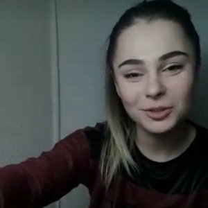Не исчезай