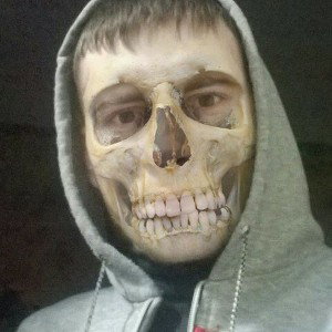 начало