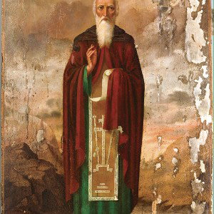 Канцлер