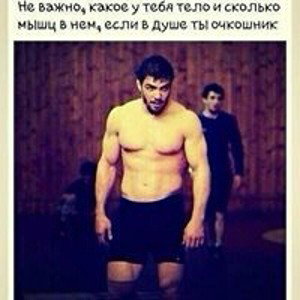 Фарик Назарбаев – Меченый круг