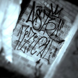как-то ночью
