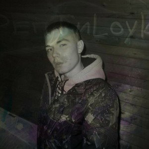 RepTiLoyk - Серия Памяти