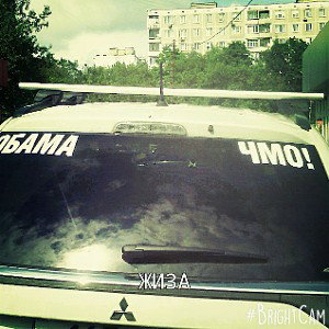 К.ЛСП - Коктейль=181