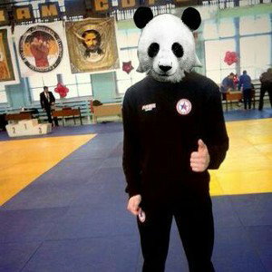 Болото