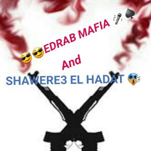 3refet lesh 😈👑