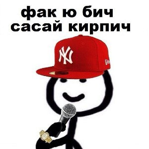 Там,где...
