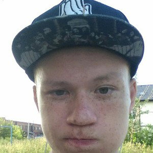 Утро